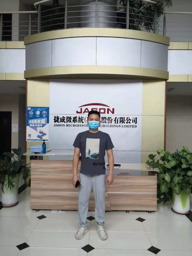 惠州捷成1.jpg